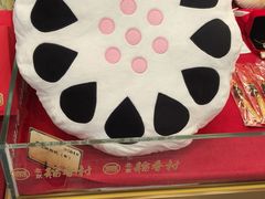 -北京稻香村(零号店)