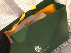 -Goyard 高雅德(国贸商城店)