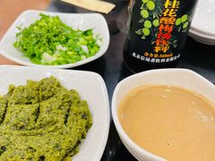 韭菜花-情忆草原涮肉馆