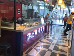 -高麦卷饼王(星海生活广场店)