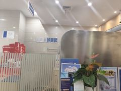 -中国民生银行(上海吴中支行)