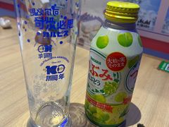-琴寿司居酒屋(中山广场店)