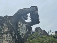 -乐和乐都动物主题乐园