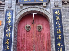-暖泉古镇