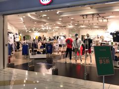 -C&A(茂业天地店)
