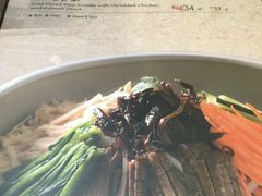 菜单-云海肴·汽锅鸡·云南菜(天津国金汇店)