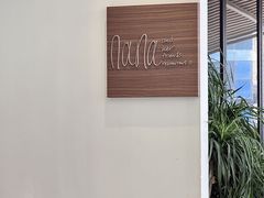 -Nana And Her Friends Restaurant 娜娜家(小寨原力场店)
