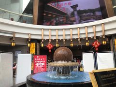 -水王国温泉水世界