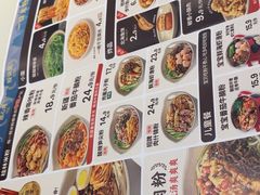 -桂在香知桂林米粉(南岗松雷店)