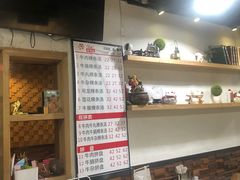 -抖牛白塔牛肉粿条汤(水围店)