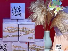 -阮大兴糕团(日月光中心店)