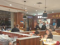 -廣順興(兴华路店)
