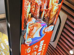 -西贝(科华王府井店)
