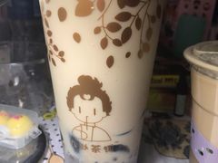-九秋茶铺(三里屯店)
