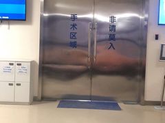 -上海交通大学医学院附属瑞金医院(总院)