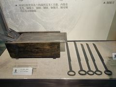 -长沙简牍博物馆