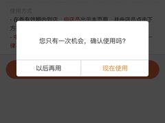 -天津滨江医院·胃肠体检中心