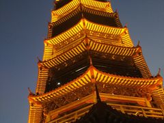 -红花山公园