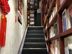 -付小姐在成都(中山公园店)