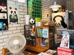 -熊猫一间店欧式奶茶铺