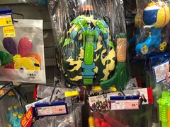 -麦德龙(浦东店)
