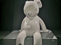 -上海宝龙美术馆