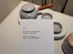 -全季酒店(苏州观前街察院场地铁站店)