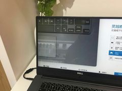 -戴尔DELL外星人官方旗舰店·售后维修中心(虹桥龙湖天街店)