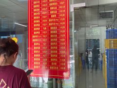 -金丹酱板鸭营业厅(紫缘路店)