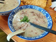 -杨记牛肉糁