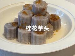 -禧宴Joyous Restaurant(禧园店)