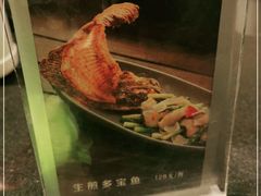 -小资太太餐厅(南岗区店)