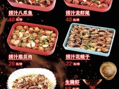 -陈老二烧烤(草市街总店)