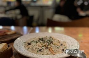 Truffle Wild Mushroom Risotto