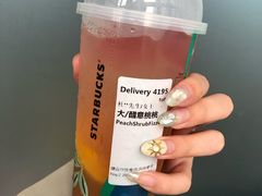 -星巴克(我格广场店)