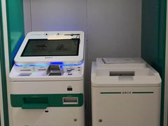 -中国农业银行(上海普陀支行)