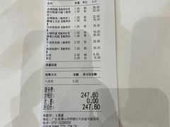 -聚家渔村·寻味顺德(大良店)