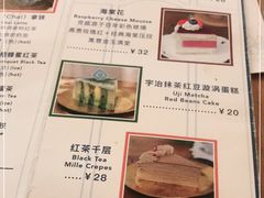 -西关84·History·Art·Cafe