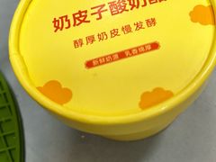 -茶人村·前滩江景雅宴(上海首店)
