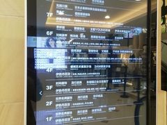 -梅龙镇广场