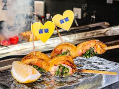 -乌君·酒场·炭火烧鸟(侨城坊店)