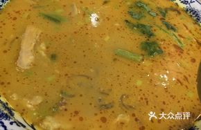 Curry Beef Shank Noodle Soup