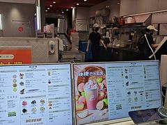 -DQ·蛋糕·冰淇淋(万风新天地店)