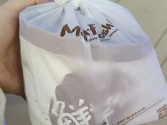 -鲜芋仙(南开大悦城店)