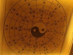 -宜悠·汗蒸·SPA蓓霓芬(罗湖怡景总店)