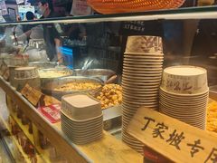 -丁家坡洋芋·观音桥好吃街A区(全国总店)