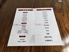 -苏溪亭足疗·洗浴·SPA