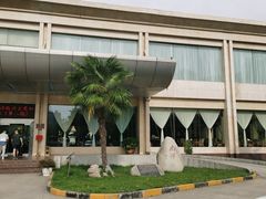 -西安交大南洋大酒店(交通大学青龙寺店)