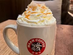 榛果焦糖拿铁-MAAN COFFEE漫咖啡