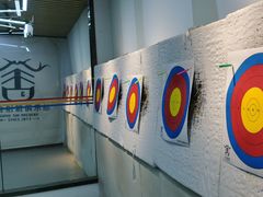 -弓舍射箭俱乐部(高新总店)